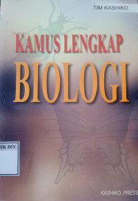 Image of KAMUS LENGKAP BIOLOGI