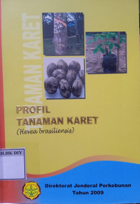 Image of PROFIL TANAMAN KARET